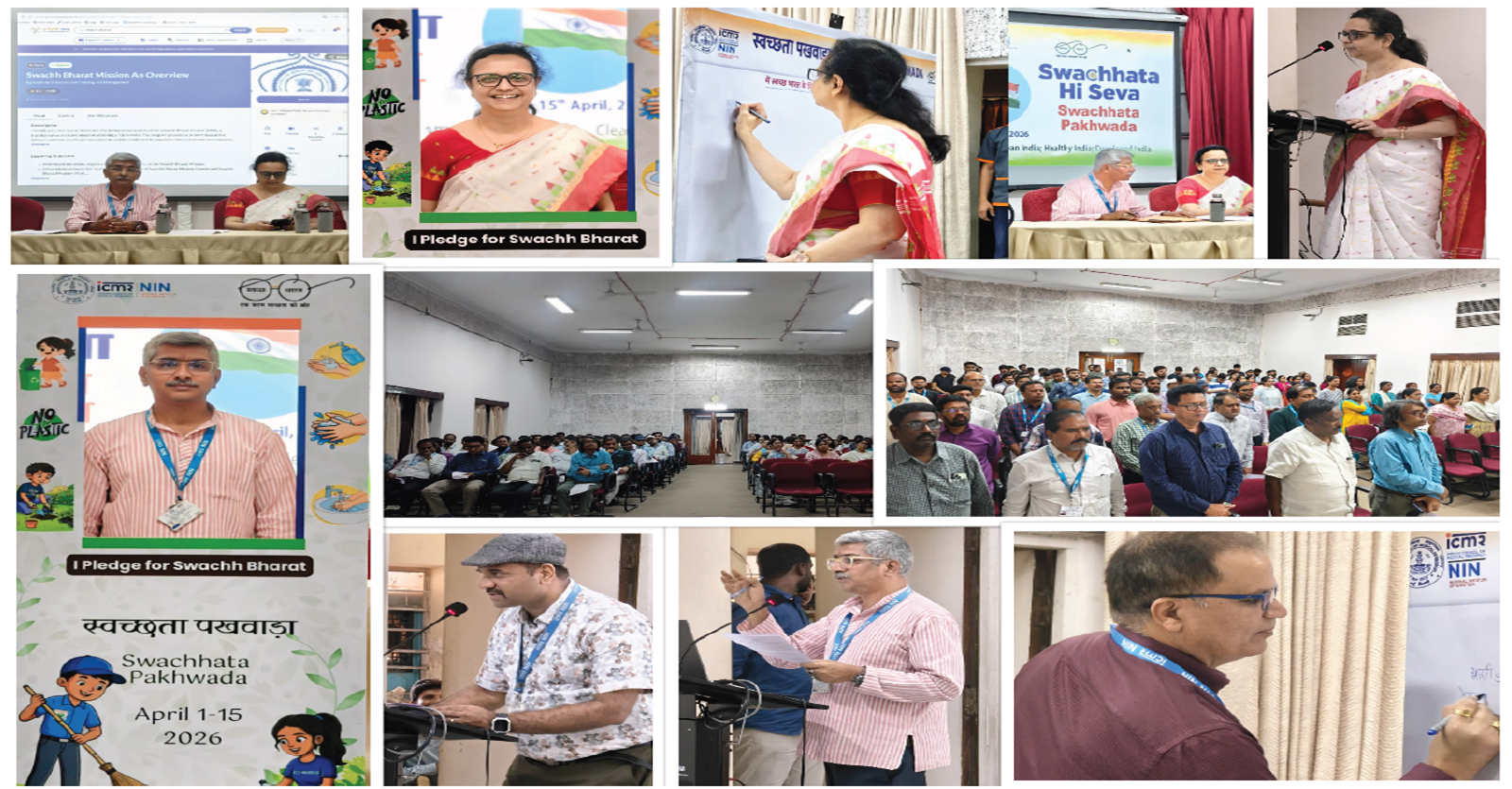 Swachhata_Pakhwada_2026